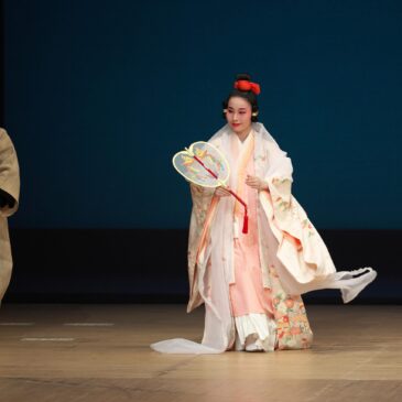 沖縄県立芸術大学琉球芸能専攻OB会　二十周年記念公演　組踊版「ももたろう」