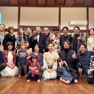 山口県・俵山温泉「沖縄芸能の舞と歌」開催